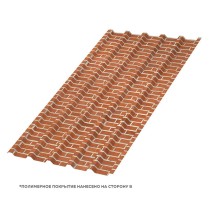 Профнастил кровельный МП-35x1035 ECOSTEEL двусторонний  0.5 Кирпич