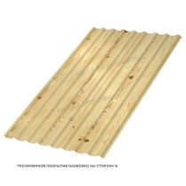 Профнастил кровельный МП-20x1100 ECOSTEEL двусторонний  0.5 Сосна