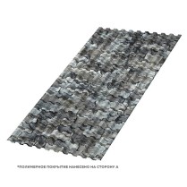 Профнастил кровельный С-21x1000 ECOSTEEL 0.5 Белый Камень