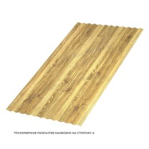 Профнастил кровельный МП-18 ECOSTEEL матовый 0.5 ЗолотойДуб
