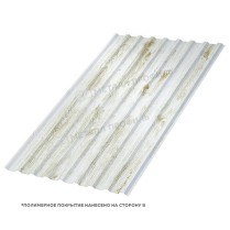 Профнастил кровельный МП-20x1100 ECOSTEEL двусторонний  0.5 Беленый Дуб